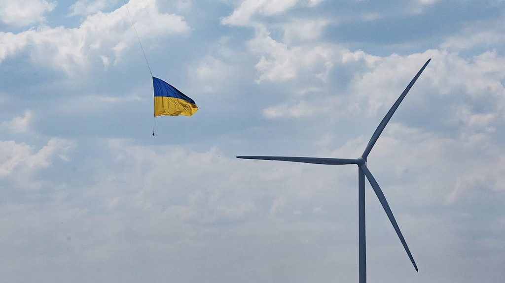Українська вітрова турбіна