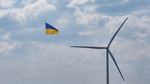 Українська вітрова турбіна