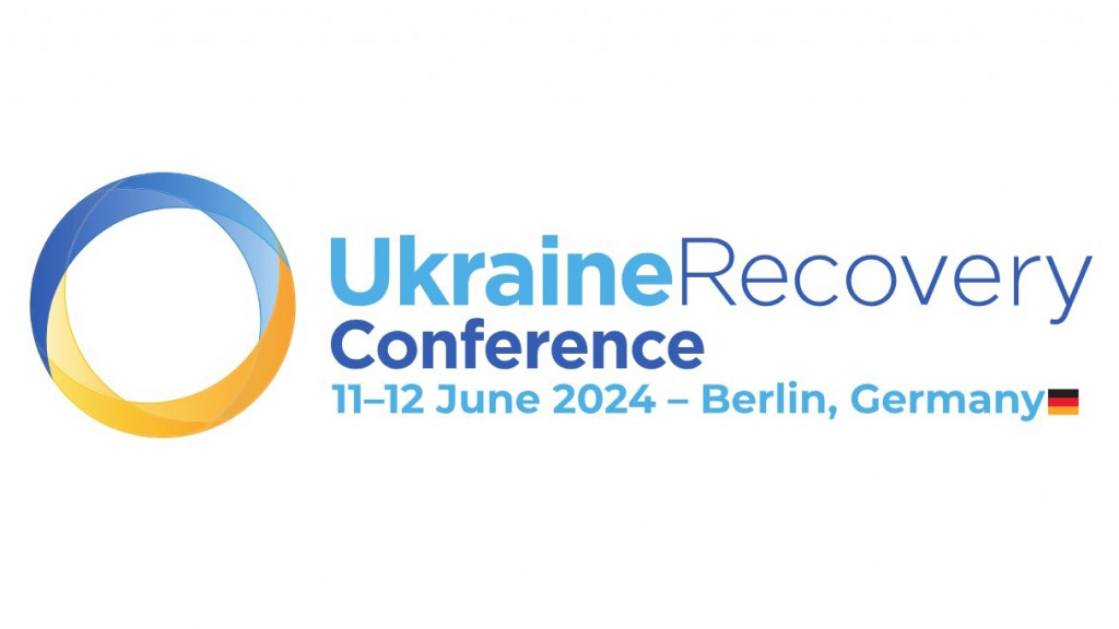 логотип конференції з відновлення України