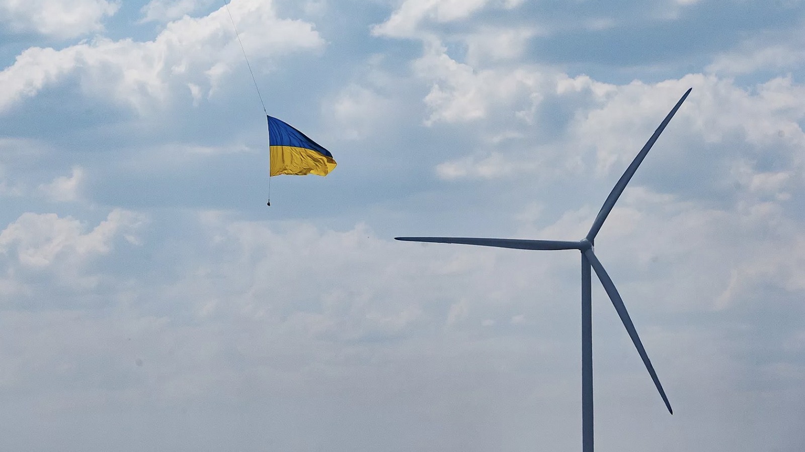 Wind generator and Ukrainian Flag