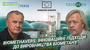 Обкладинка відео, фото Олександра Домбровського на тлі біогазового комплексу