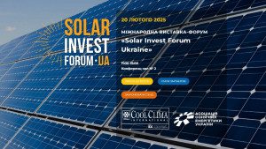 Афіша Solar Invest Forum Ukraine 2025