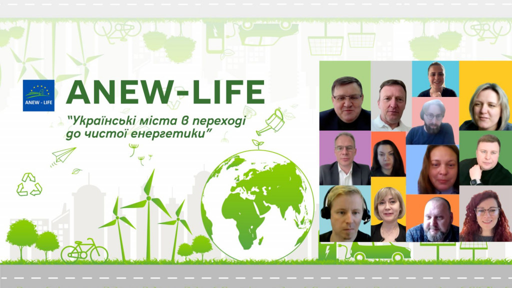 ANEW-LIFE