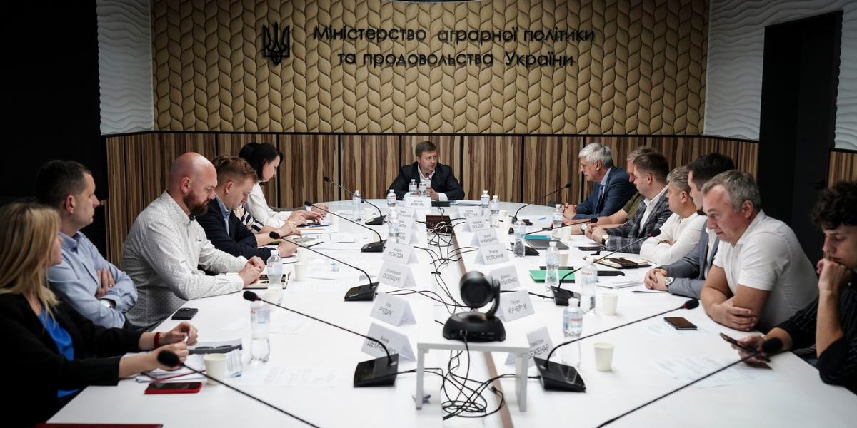 UABIO та Мінагрополітики підписали меморандум про співпрацю