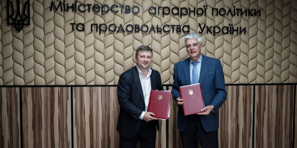 UABIO та Мінагрополітики підписали меморандум про співпрацю