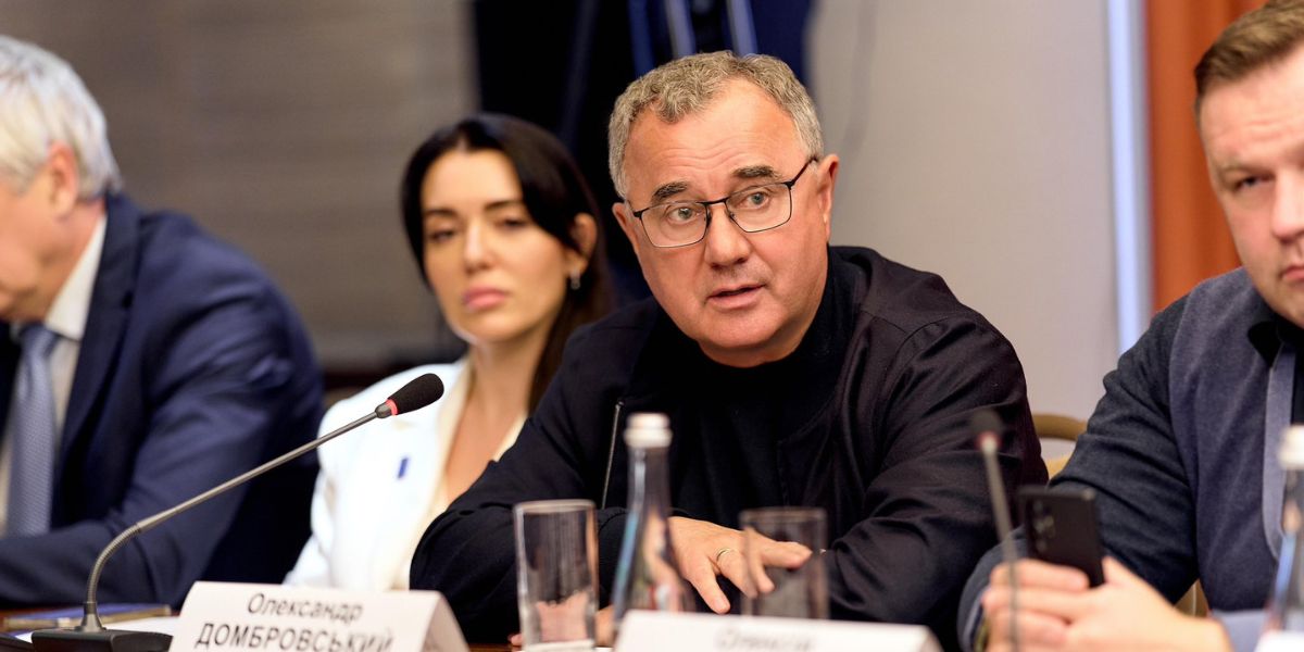 Реєстр біометану