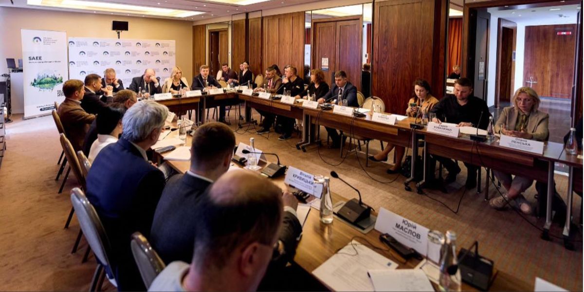 Реєстр біометану