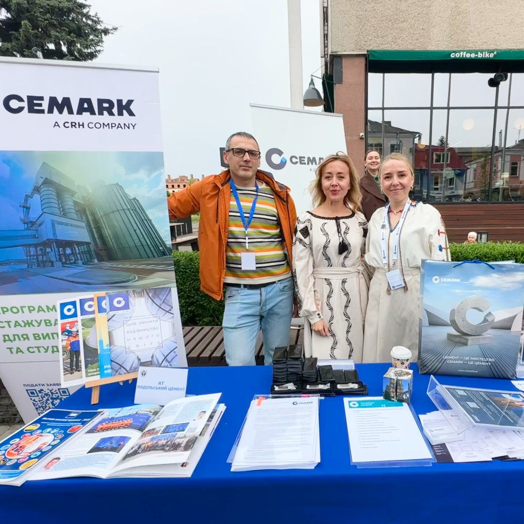 CEMARK