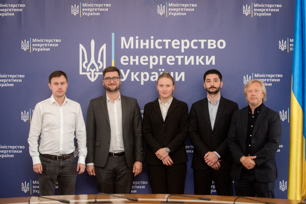 зелений перехід