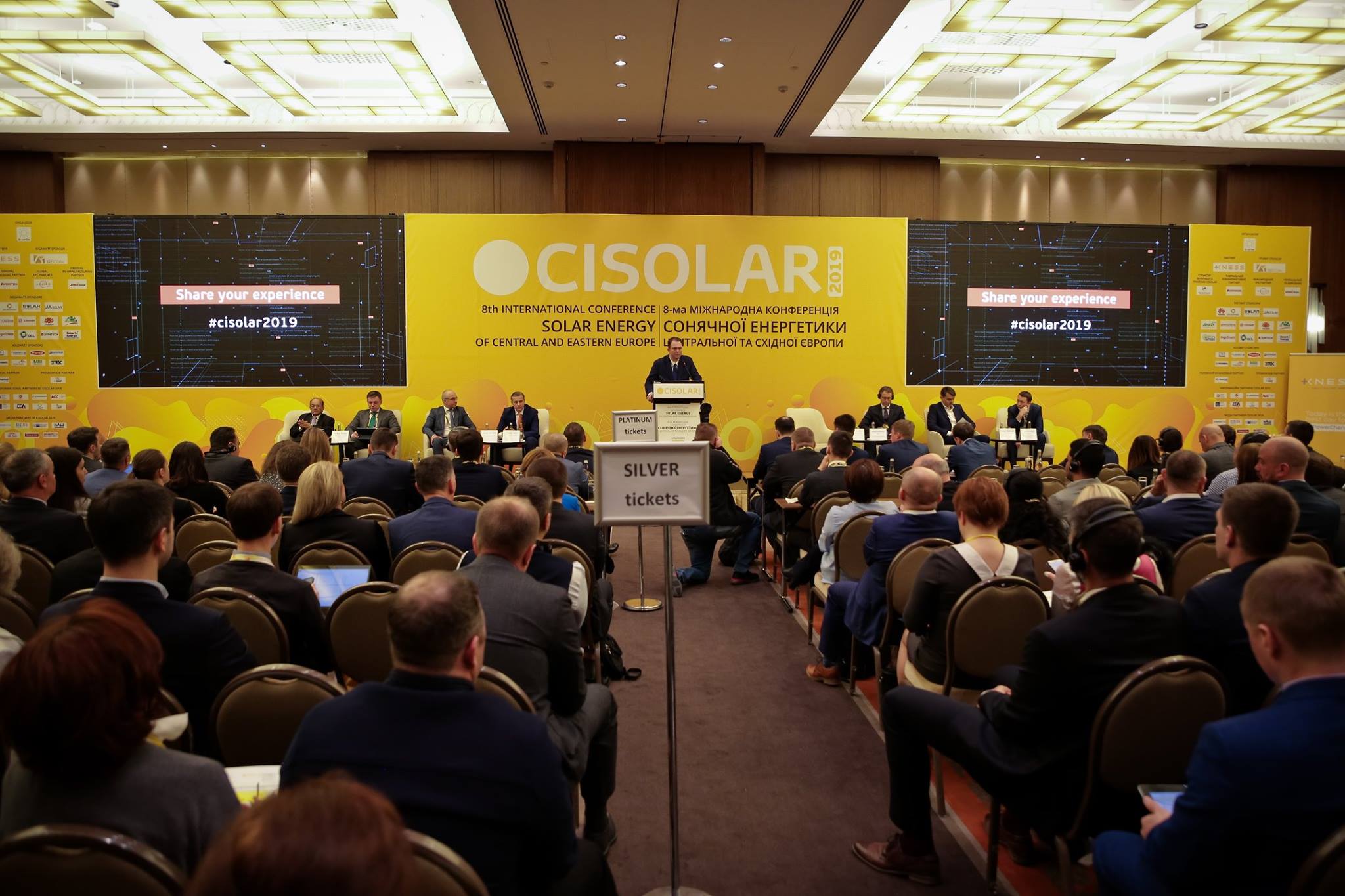 CISOLAR