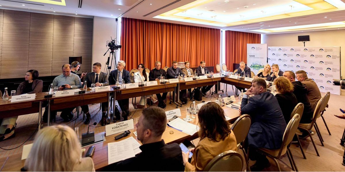 Реєстр біометану