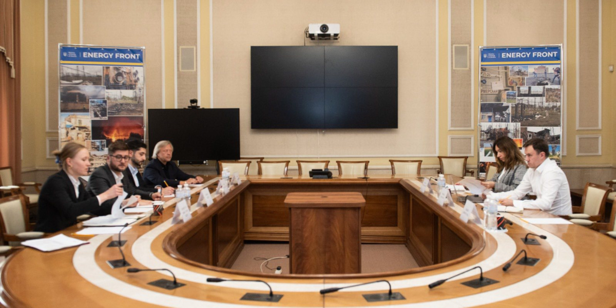 Зелений перехід