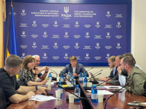 Підтримка законопроєкту №13258 щодо енергоефективності