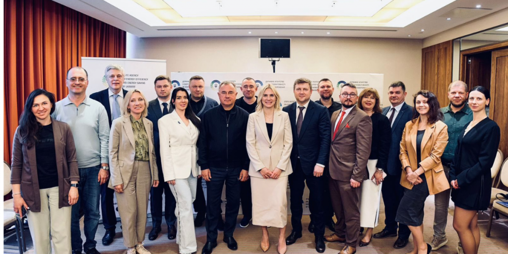 Реєстр біометану