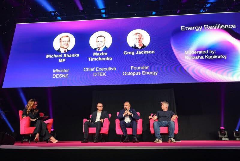 Octopus Energy та DTEK