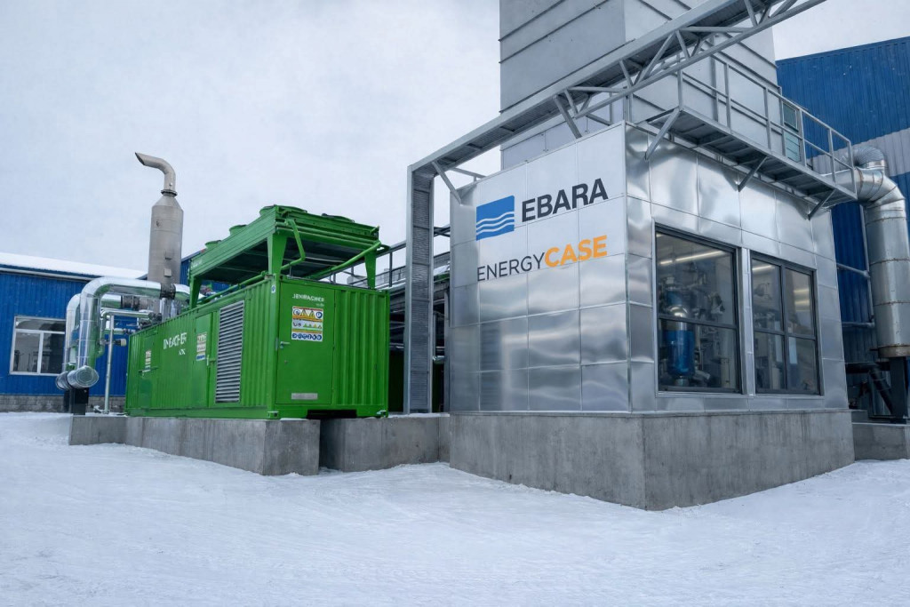 Тригенерація: виробництво холоду з теплових відходів когенераційної установки — проєкт-переможець 100 gREen AWARD-2025