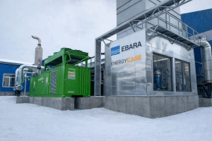 Тригенерація: виробництво холоду з теплових відходів когенераційної установки — проєкт-переможець 100 gREen AWARD-2025