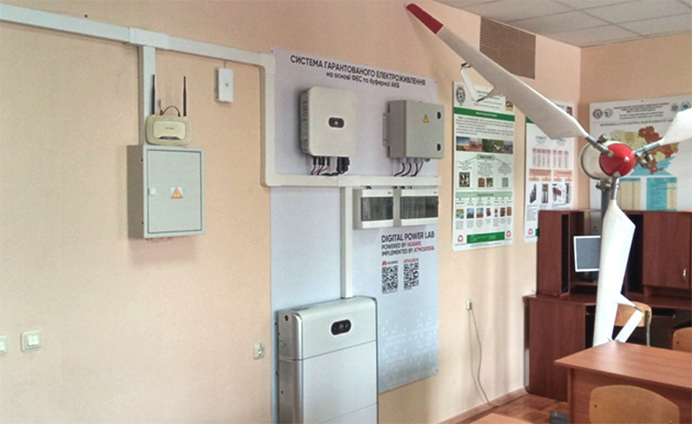 КПІ: як університет формує нове покоління фахівців для сектору відновлюваної енергетики