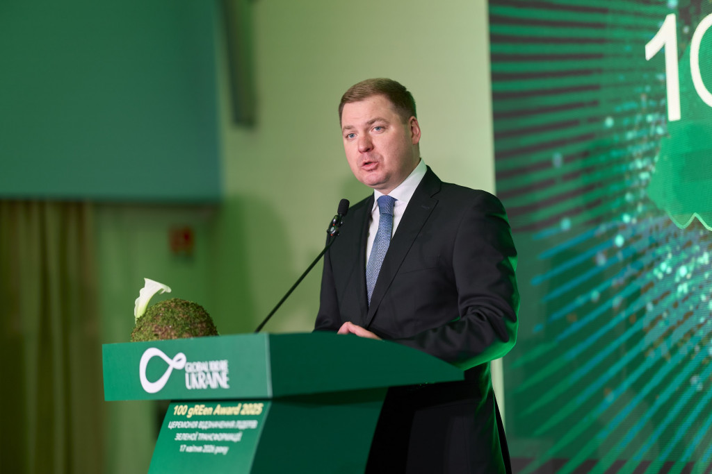 заступник Міністра розвитку громад та територій України Артем Рибченко