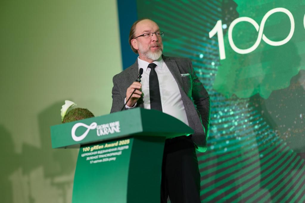 Геннадій Чижиков, Президент Торгово-промислової палати України