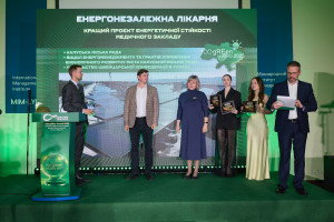 Калуш: громада, яка впроваджує енергетичні рішення майбутнього