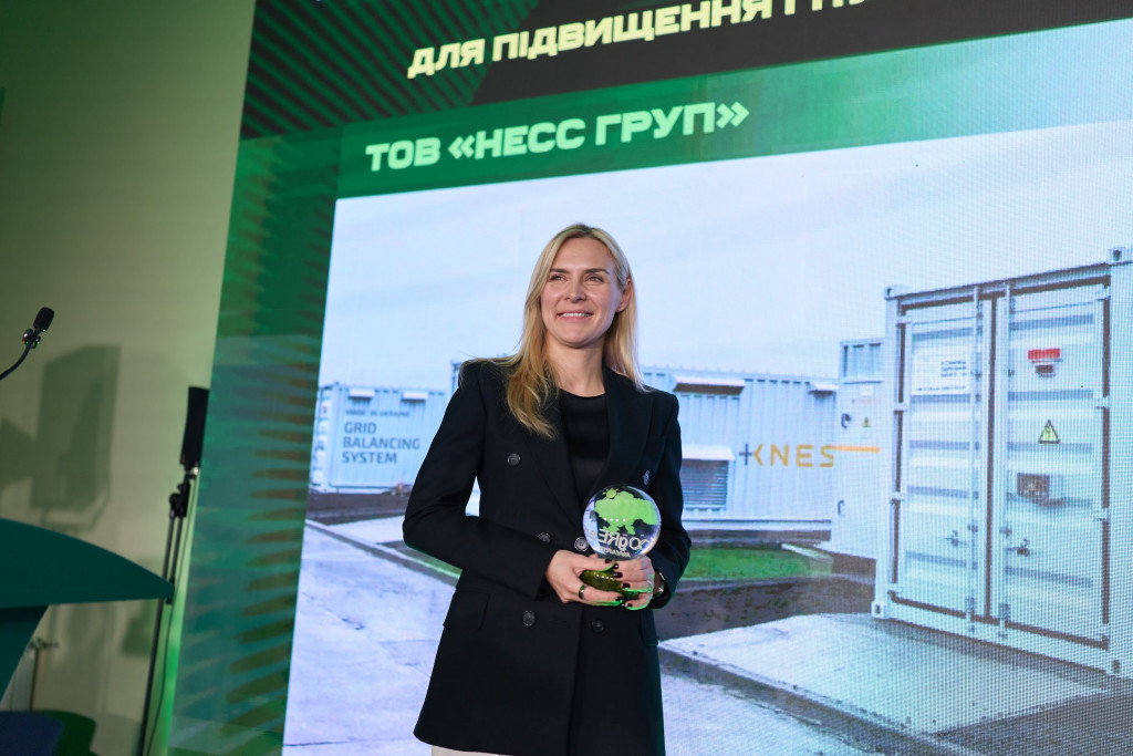 «Кращий проєкт для підвищення гнучкості енергосистеми» —УЗЕ для надання допоміжних послуг ОСП