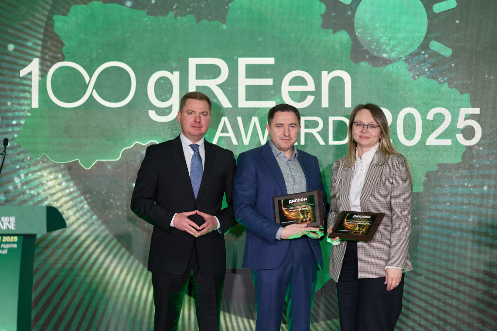 «Кращий проєкт когенерації на основі біогазу» —«Когенераційна установка для виробництва електроенергії та тепла з біогазу на біометановому заводі»