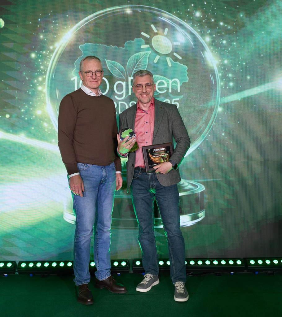 «Кращий проєкт чистої енергії для дошкільної освіти» —«Сонячні електростанції для дитячих садків»