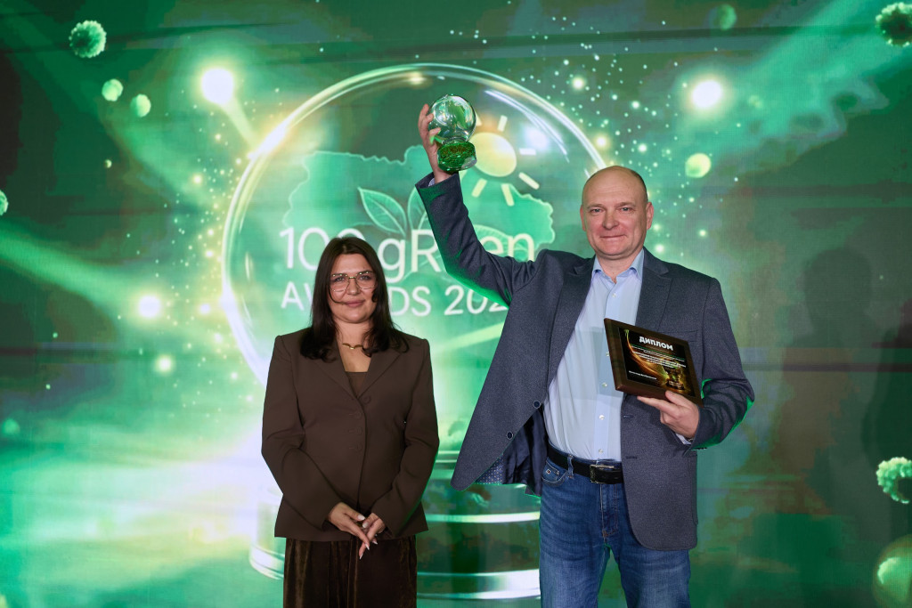 «Краща освітня програма у сфері біоенергетики та водневих технологій» —Освітньо-професійна програма «Енергоощадне обладнання біопаливних та водневих технологій»