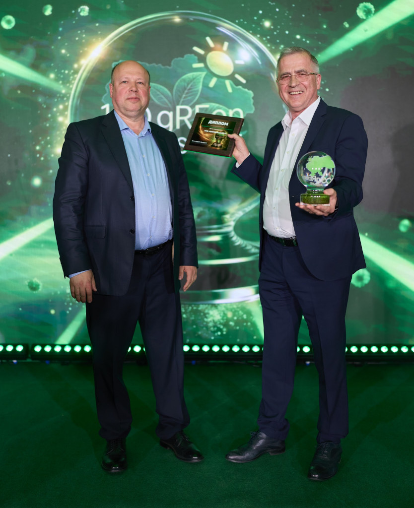 «Кращий проєкт комплексного енергоефективного рішення» —«Тригенерація»