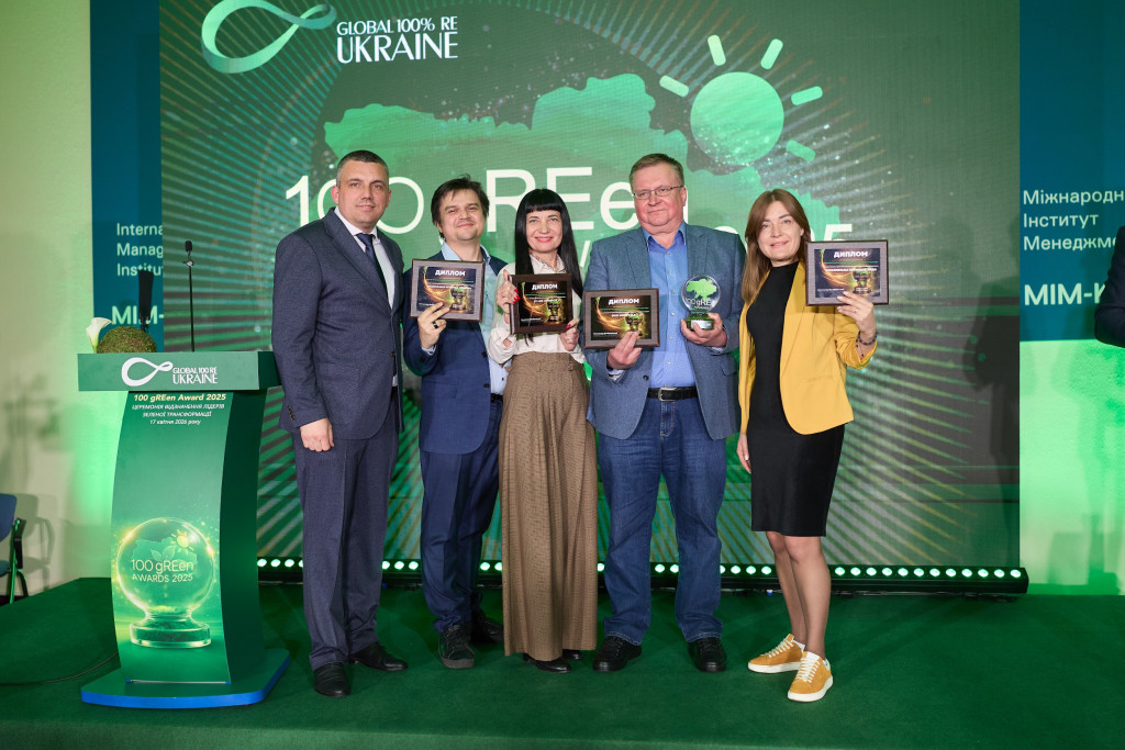 «Кращий проєкт модернізації соціальної інфраструктури через енергосервіс» —«Енергосервіс об’єктів Смолінської територіальної громади»