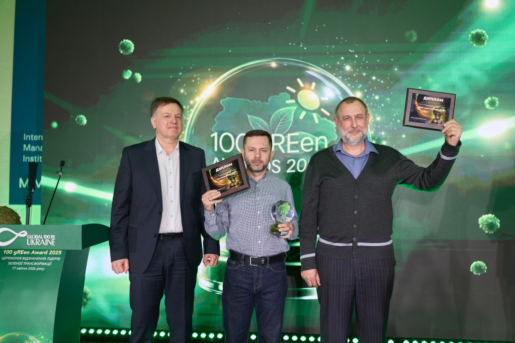 «Лідер накопичення енергії в промисловості» —«Промислова УЗЕ мегаватного класу для власних потреб виробничої компанії»