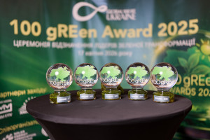 100 gREen Award-2025