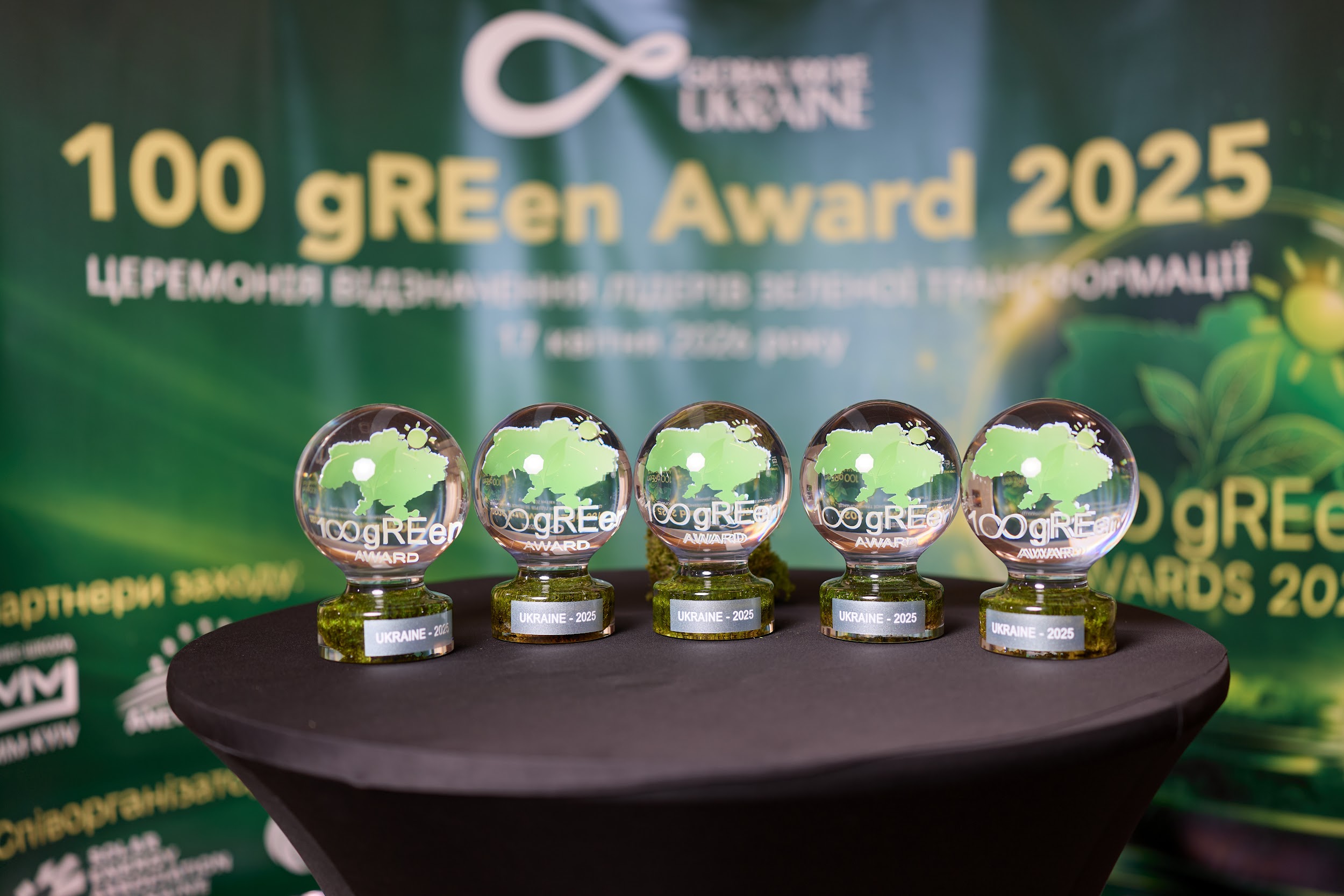 100 gREen Award-2025